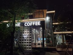 -Manner Coffee(徐汇滨江店)