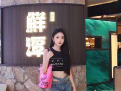 -万达广场(广州番禺店)