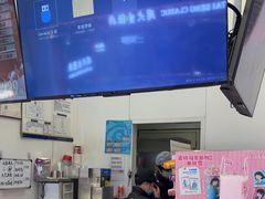-DQ·蛋糕·冰淇淋(鸿坤店)