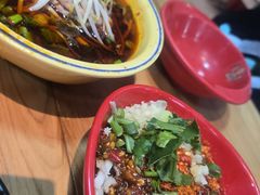 -冒椒火辣(太古里店)