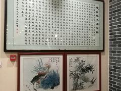 -永丰岐山面(雁塔北路店)