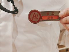 -海底捞火锅(东百中心店)