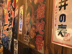 -坂吉屋·居酒屋深夜食堂(龙湖店)
