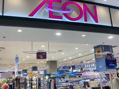 -永旺梦乐城(经开店)