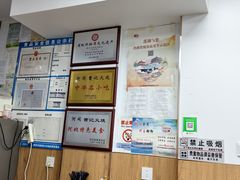 -驴肉火烧(玉祥门店)