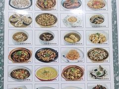 -肥福排档(星光店)