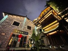 -重庆十八梯传统风貌区