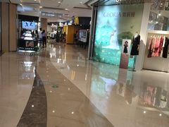 -吾悦广场(南京鼓楼店)
