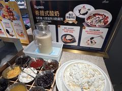 -比格比萨自助(诺亚大厦店)