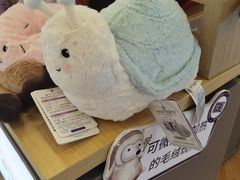 -燕莎友谊商城(亮马桥店)