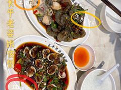 -长平老姿娘夜粥(平东一街店)