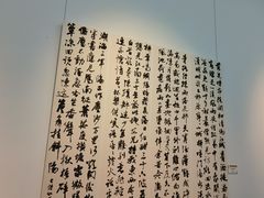 -宁波美术馆