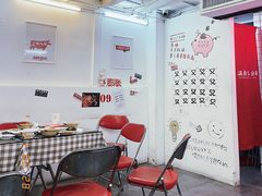 -三镇卤货二公司(汉街店)