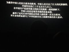 -金逸影城(荟聚IMAX激光店)