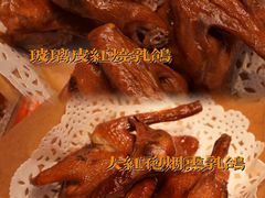 -整只乳鸽GetSQUAB(西华路店)