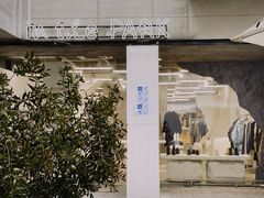 -RAC BAR(安福路店)