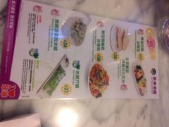 iphone_upload_pic-翠华餐厅