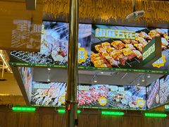 -曾百万小炉小串自助烧烤(高新店)