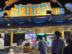 -大连海昌发现王国主题公园