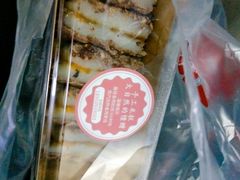-南大门韩糕(后埭溪路店)