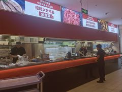 -重庆德庄火锅(体育中心店)