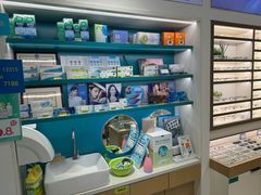 -宝岛眼镜·星创视光中心(金桥店)