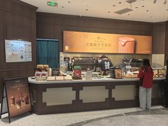 -裕莲茶楼(南京江北虹悦城店)