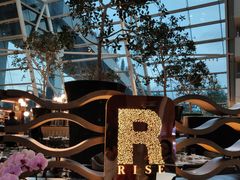 -RISE RESTAURANT(滨海湾金沙店)