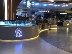 -茶马花街(城西银泰城店)