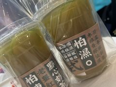 -朱仔记食府(江南大道店)