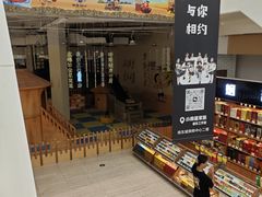 -炜东城购物中心(沙井店)