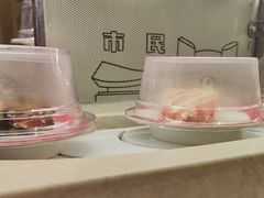 -禾绿寿司·定食·拉面·烧炸(喜荟城店)