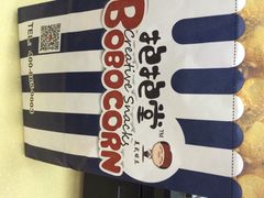 麦加美(沁园店)-麦加美汉堡(沁园店)