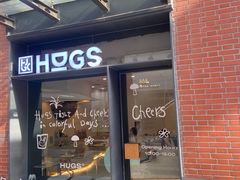 -HUGS coffee(东区店)