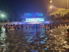 -欢乐水魔方水世界