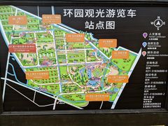 -前小桔亲子创意农场·草莓采摘·露营烧烤