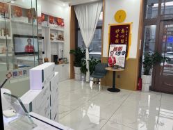 -靓芙泉祛痘.科技美肤连锁
