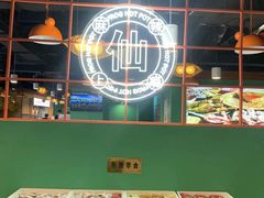 -铭记蛙小仙·活蛙畅享(CBD万达广场店)