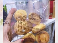 -西树泡芙(蓝色港湾店)