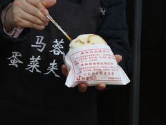 -老马家马蓉蛋菜夹馍·腊牛肉夹馍(回民街店)