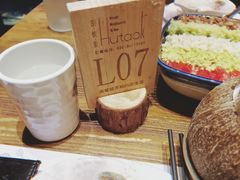 -胡桃里音乐酒馆(白云五号T5 MALL店)