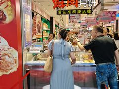 -泰康食品(南京东路店)