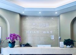 -碧莲盛·不剃发植发