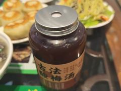 -尹记门钉肉饼(天坛店)