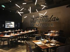 大堂-Mercato莫卡多露台餐厅与酒吧(K11店)