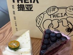 -提亚烘焙·手作面包·生日蛋糕(七星店)