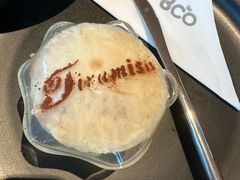 -Bco豆库(苏州中心店)