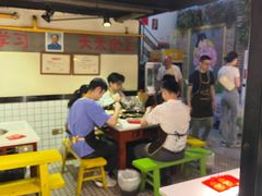 大堂-钢管厂五区小郡肝串串香(奥克斯广场锦城万达店)
