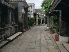 -黄埔古港