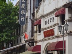 -两江国际影视城